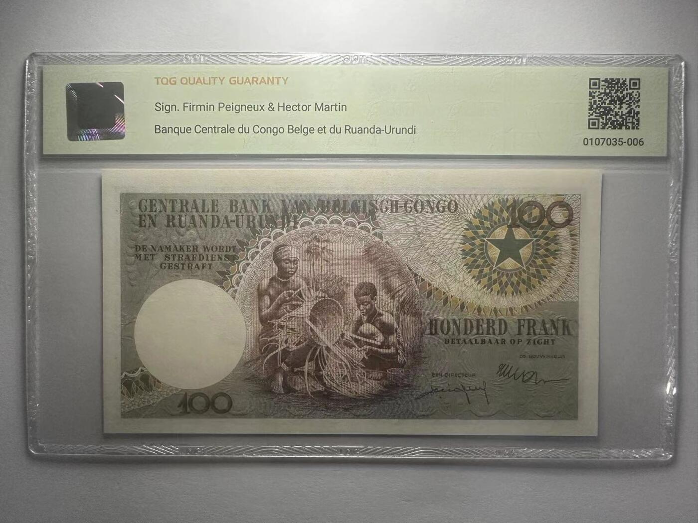 喜羊羊钱币收藏2025第10期(原相机拍摄普惠场) 比属刚果	P-33c 1960年100法郎		50				AP309583			