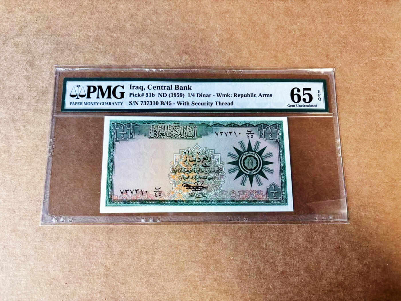 【Blue Auction】世界纸币精拍第741期——18级TOP拍卖/信誉/品质/专业/高效💫