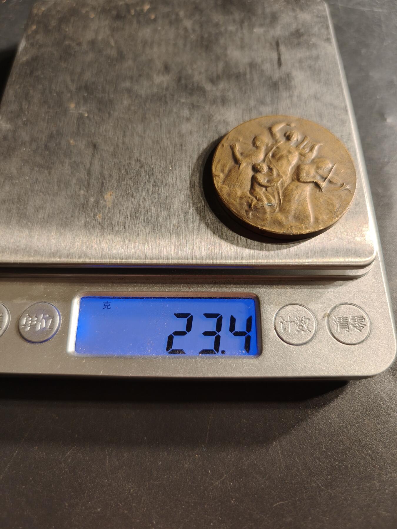 老王徽章第158期 法国音乐大铜章    直径35mm.   重量23.4g