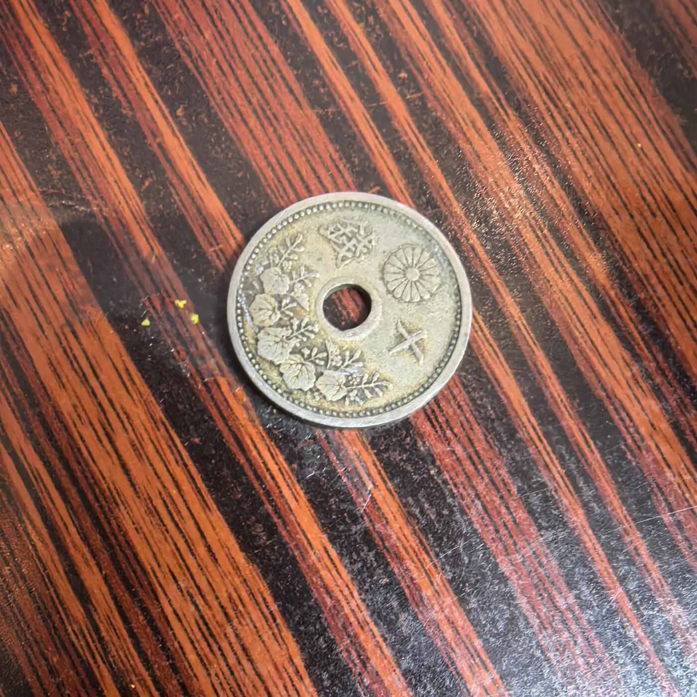 泡泡币外币第十二场可代拍15038385335微信 大正11年10钱。