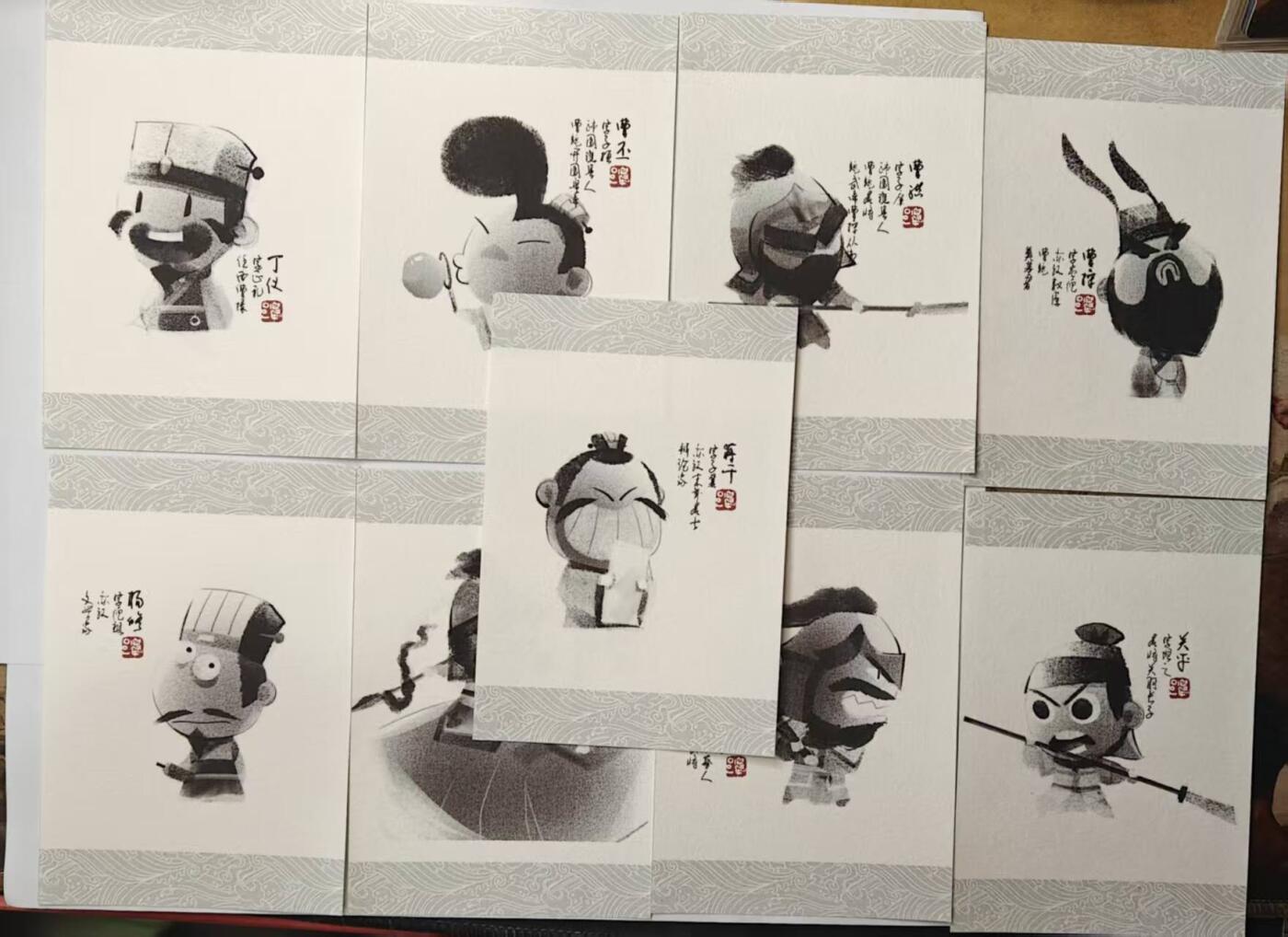 龙虎卡牌第六十场 - 猎虎师狂喜（无佣金，满120包邮，周六晚上结拍，欢迎送拍） A6 9张  布丁黑白宣纸卡