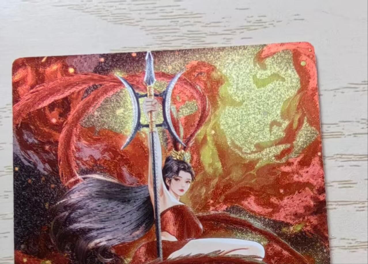 龙虎卡牌第六十场 - 猎虎师狂喜（无佣金，满120包邮，周六晚上结拍，欢迎送拍） 粗闪卡 奇点 红装吕玲绮