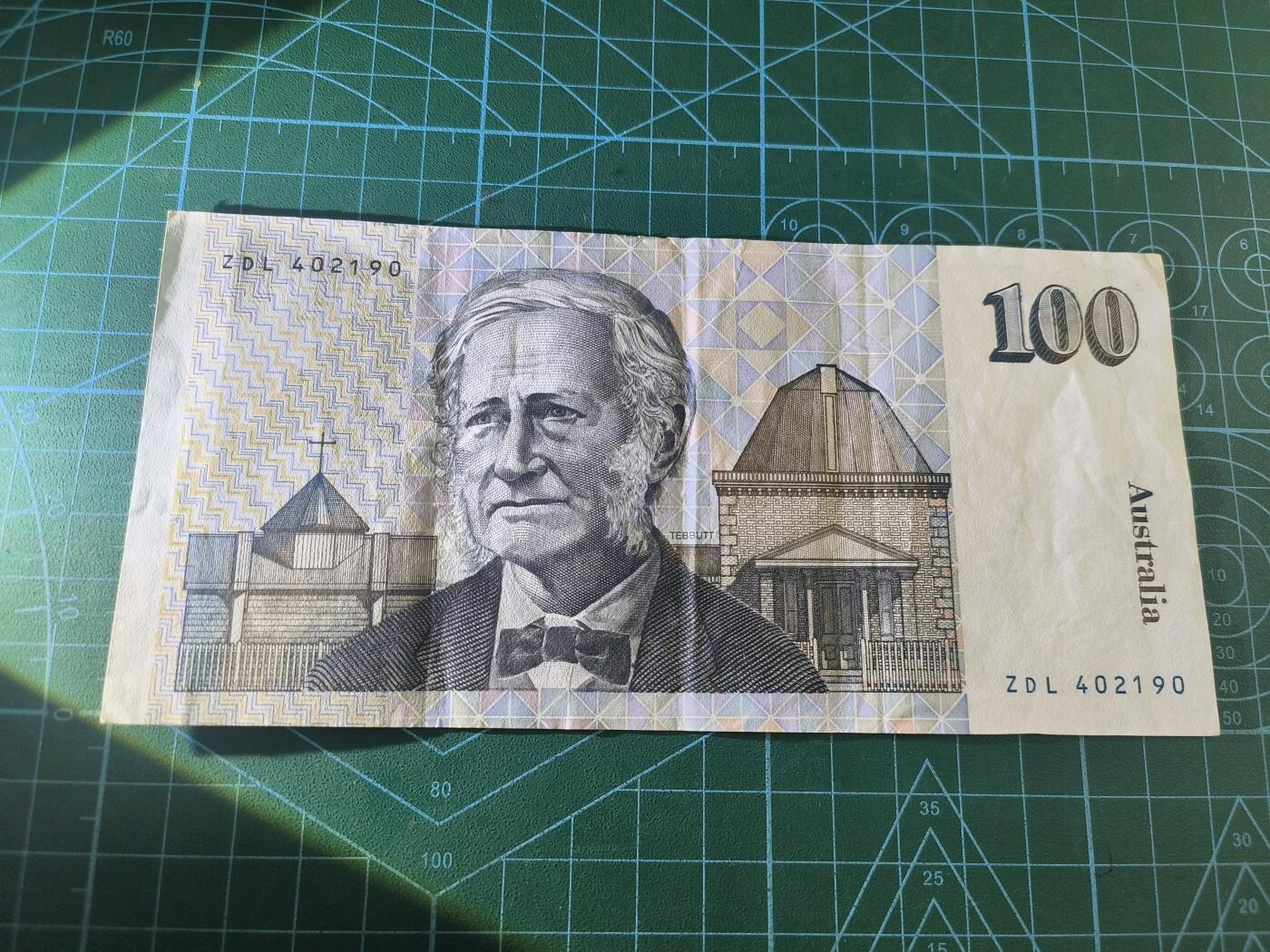 世界靓号纸钞第七十六期