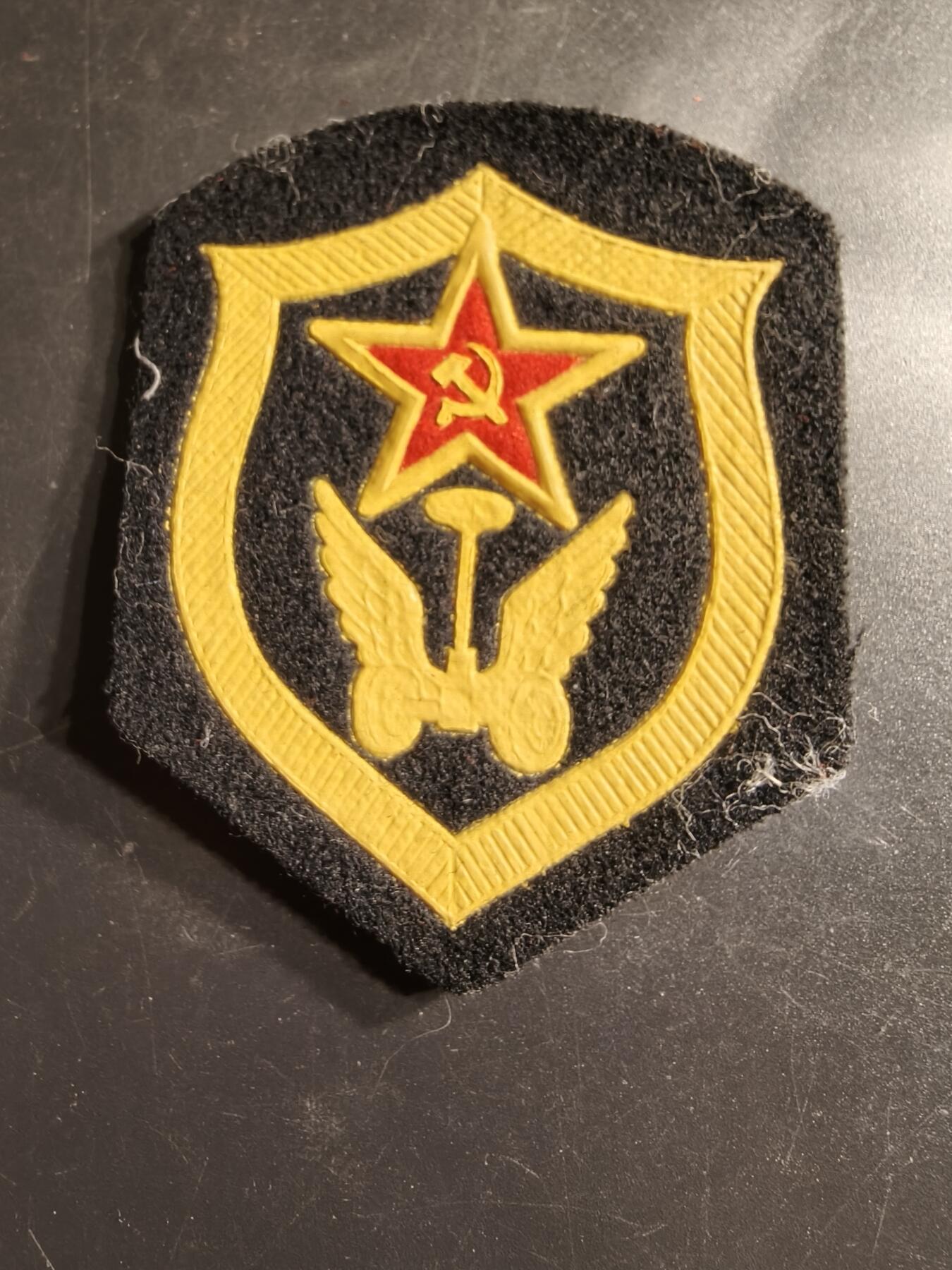 老王徽章第158期 苏联陆军汽车兵臂章