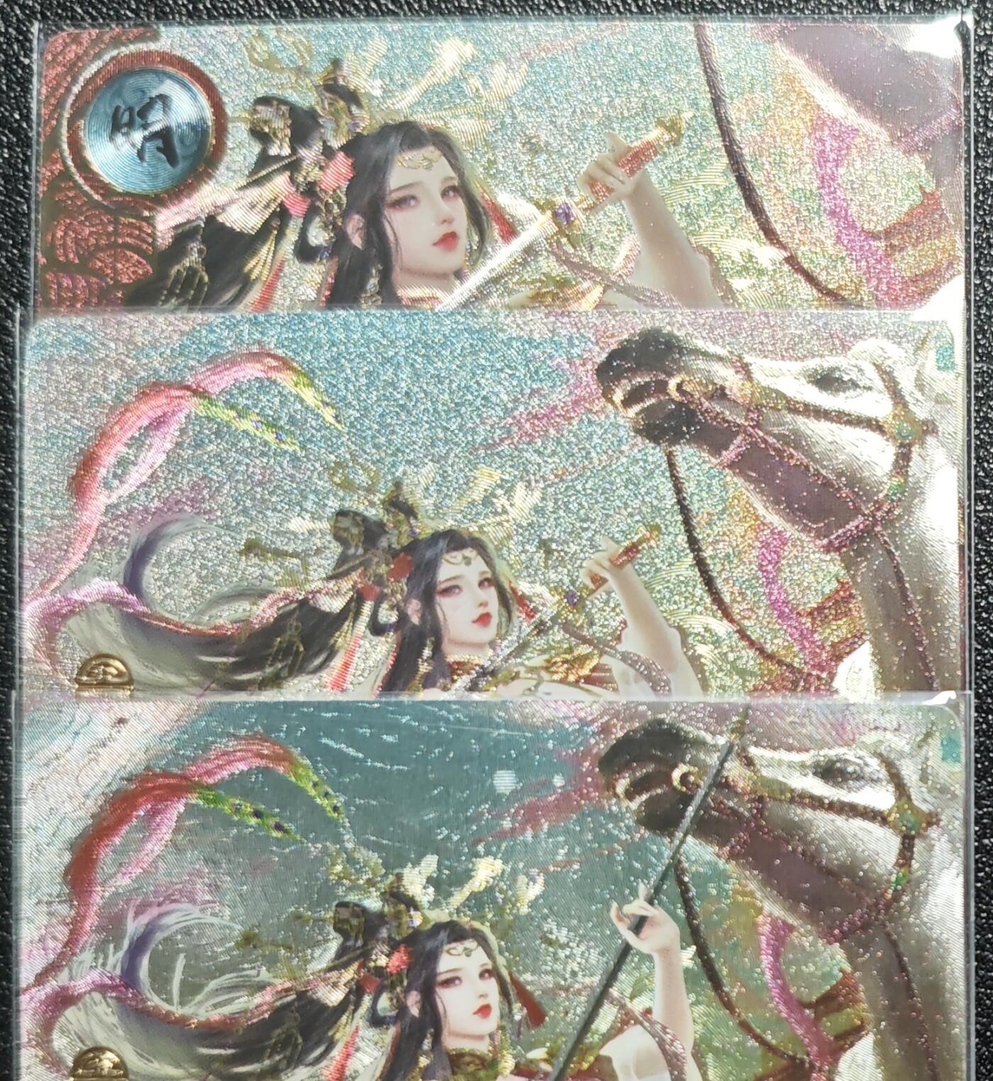 天玑星卡拍第131期《10.23周四截拍》持续收拍收评中 满赠卡需备注