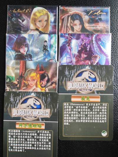 阳大大卡牌拍卖第77期（持续收拍品，周五晚上九点截拍，进群福利早知道） - 卡玩帕克 美女小人 特卡5张