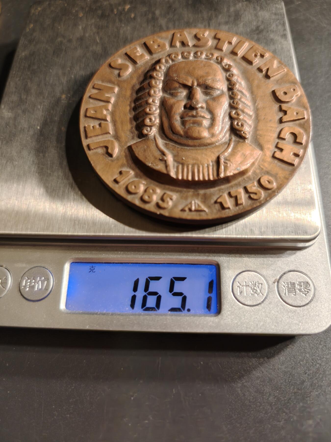老王徽章第158期 法国纪念塞巴斯蒂安•巴赫大铜章     高浮雕     直径64mm.   重量164g