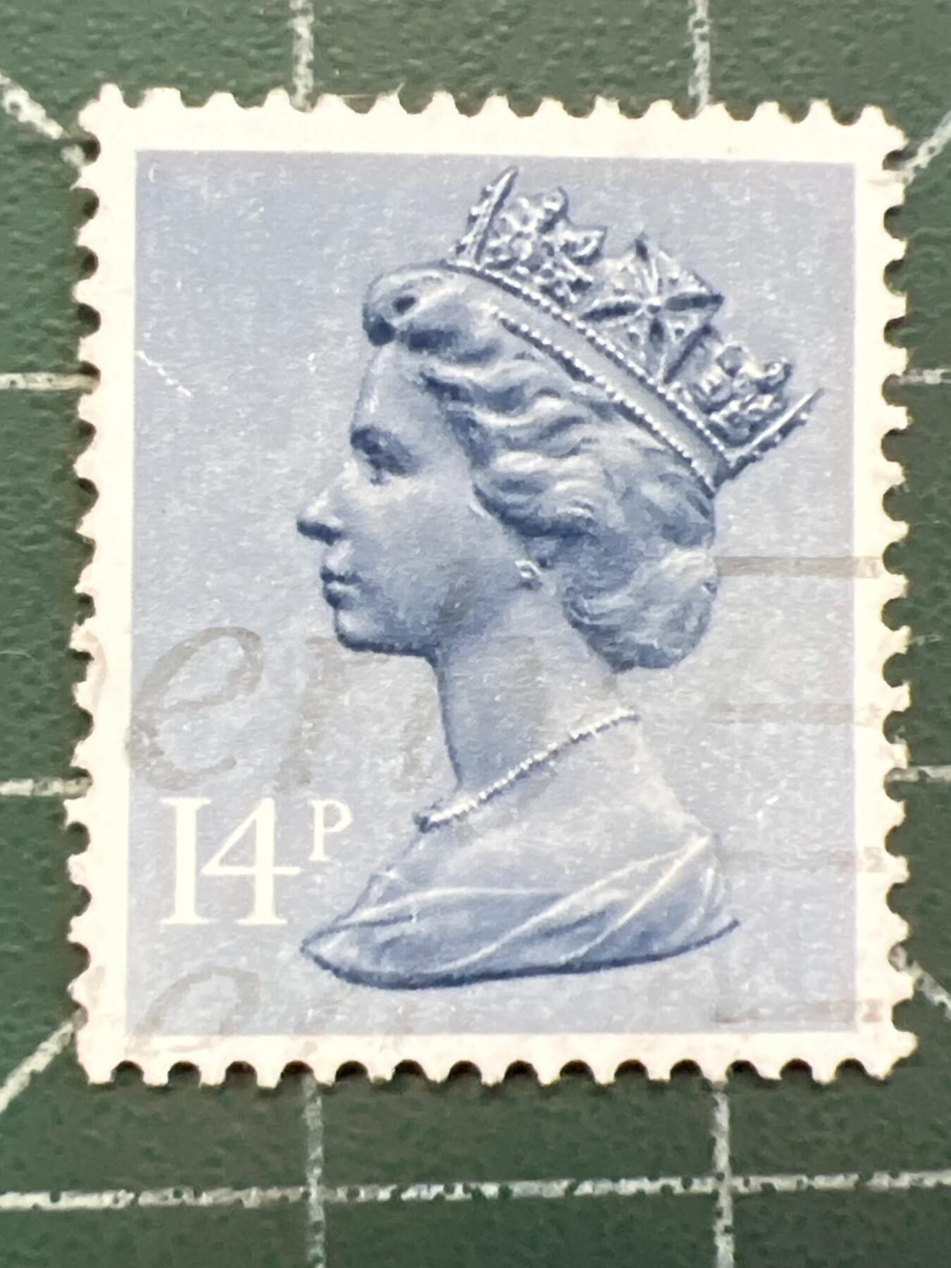 第1034 邮票专场 （无押金，捡漏，全场50包邮，偏远地区除外，接收代拍业务，本店十天发一次货） 英国女王邮票