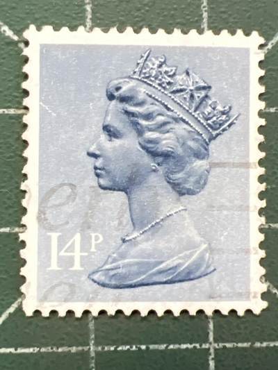 第1034 邮票专场 （无押金，捡漏，全场50包邮，偏远地区除外，接收代拍业务，本店十天发一次货） - 英国女王邮票