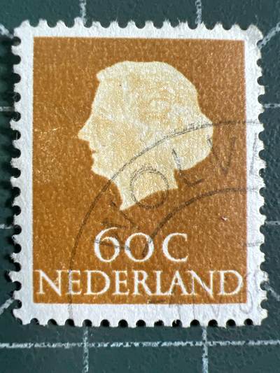 第1033 邮票专场 （无押金，捡漏，全场50包邮，偏远地区除外，接收代拍业务，本店十天发一次货） - 荷兰邮票