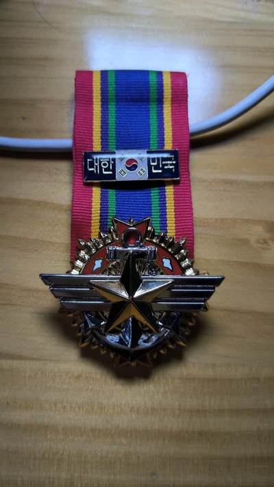 韩国 625战争退役军人（625참전용사） - 韩国 625战争退役军人（625참전용사）