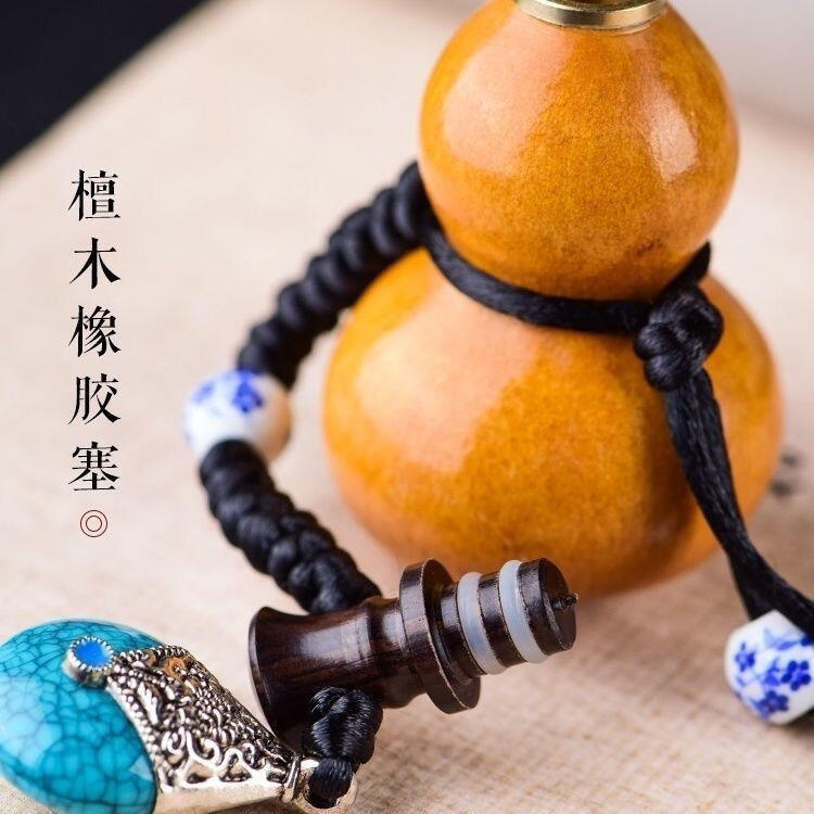 听雨轩（六） 天然迷你酒葫芦
