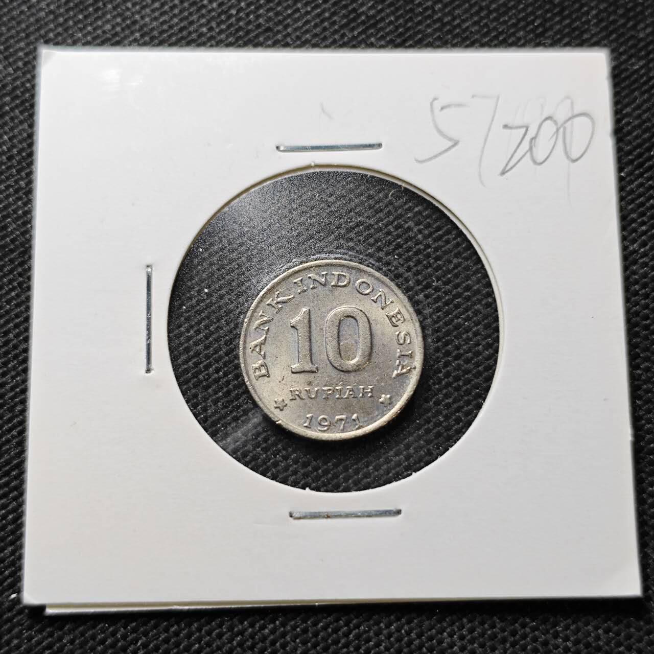 KK钱币收藏小铺  第357场  2月预留时间 周末发货  印度尼西亚10卢比 好品