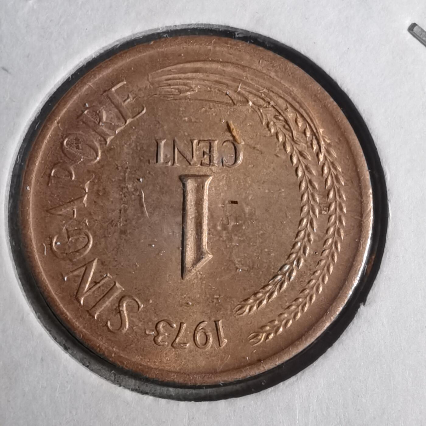沼泽如烟--第883场 新加坡1973年一分