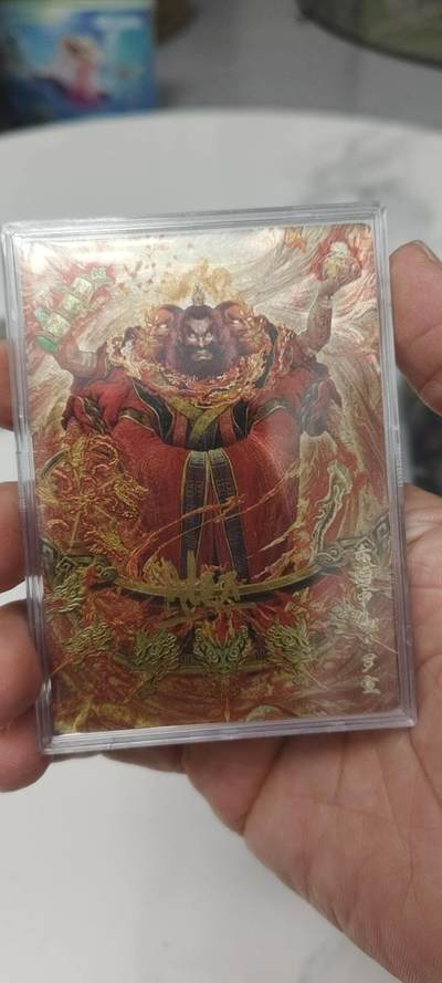 秋原瞳的小店第二十六期（持续收拍，日子飞快，转眼又是一年冬来到） - q卡玩帕卡封神天下 燧人亲签 ——罗宣