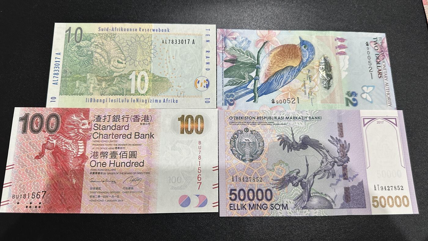《外钞收藏家》第五百七十八期（热门品种好货场）（本平台长期征集拍品、欢迎藏友们联系合作） 南非10兰特+百慕大2元洋葱冠无47+100港币+乌兹别克斯坦5万 四张一起 全新UNC