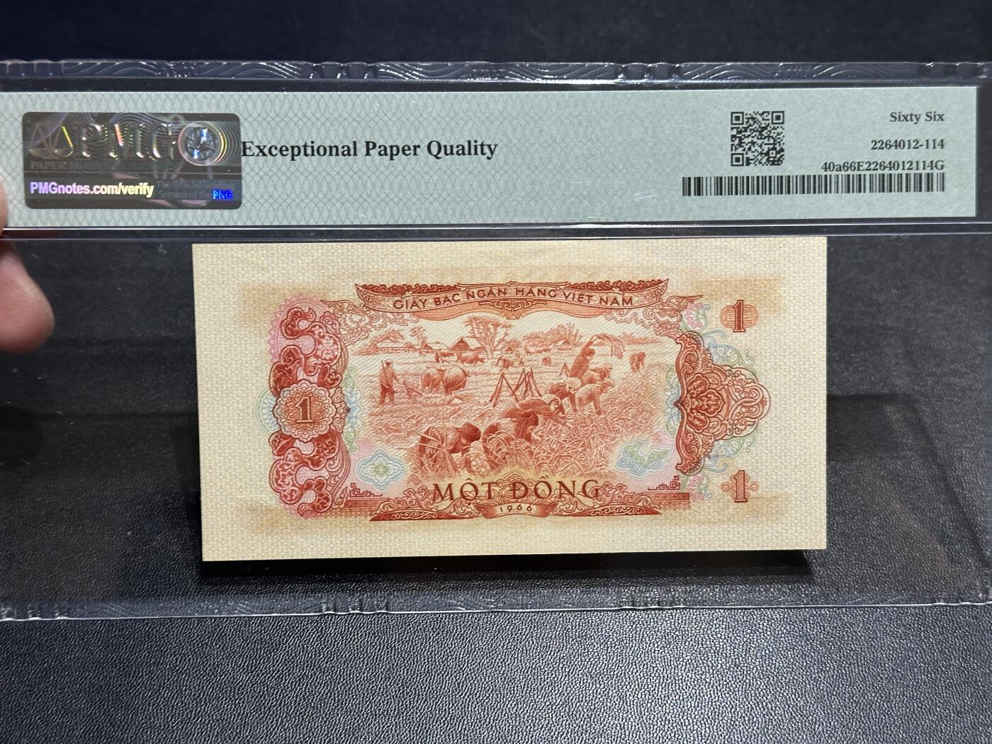 《外钞收藏家》第五百七十八期（热门品种好货场）（本平台长期征集拍品、欢迎藏友们联系合作） 1966年越南1盾 PMG66