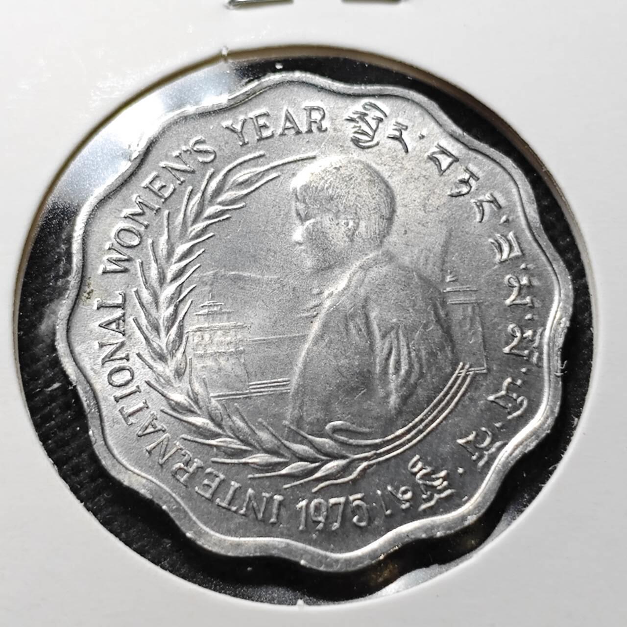 KK钱币收藏小铺  第357场  2月预留时间 周末发货  不丹10派沙 好品纪念币