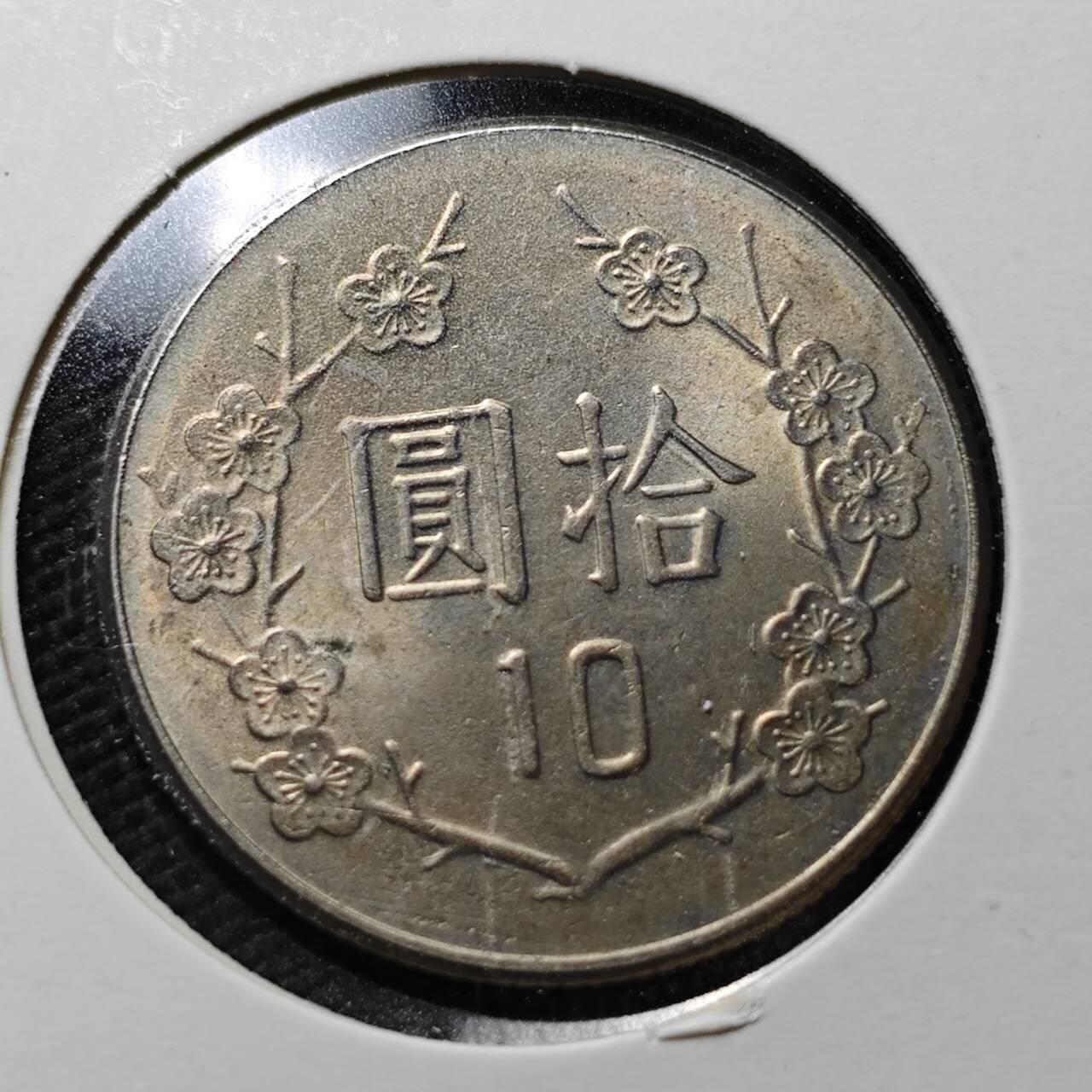 KK钱币收藏小铺  第357场  2月预留时间 周末发货