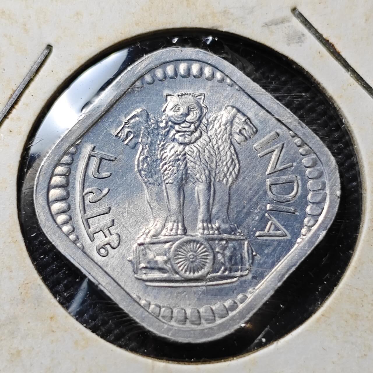 KK钱币收藏小铺  第357场  2月预留时间 周末发货 1968印度5派沙 好品