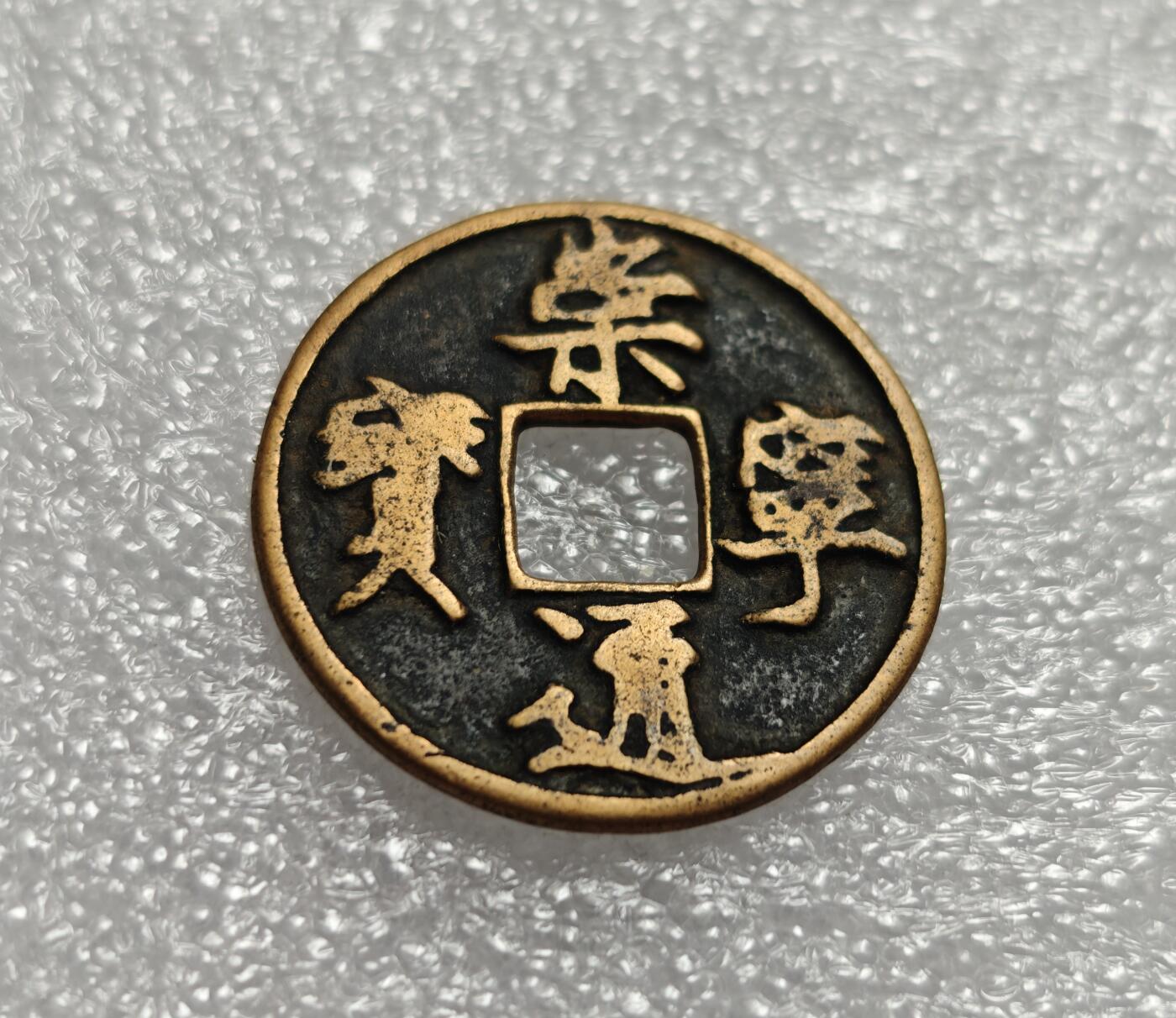 瓶子🏺第213期拍卖会