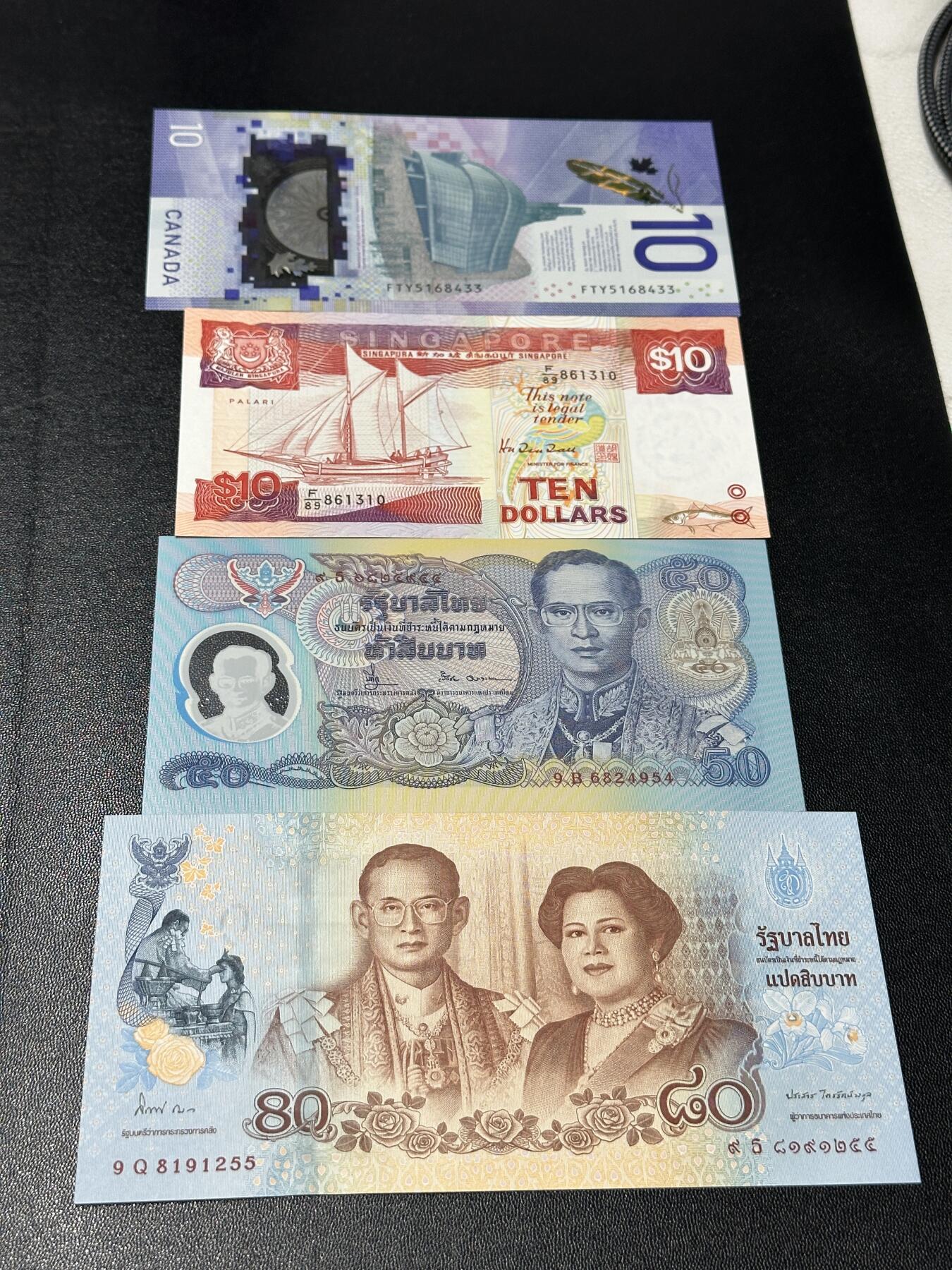 《外钞收藏家》第五百七十八期（热门品种好货场）（本平台长期征集拍品、欢迎藏友们联系合作） 加拿大10元、新加坡10元、泰铢2张 一起 全新UNC