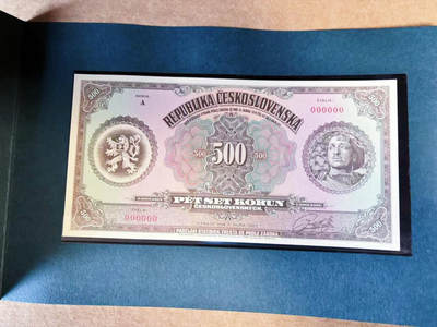 【Blue Auction】世界纸币精拍第741期——18级TOP拍卖/信誉/品质/专业/高效💫 - 【首发A冠 央行重印版】捷斯1923年500克朗 一战捷克军团士兵 霸气卧狮和顽皮孩童围绕在自由女神两侧 全新UNC