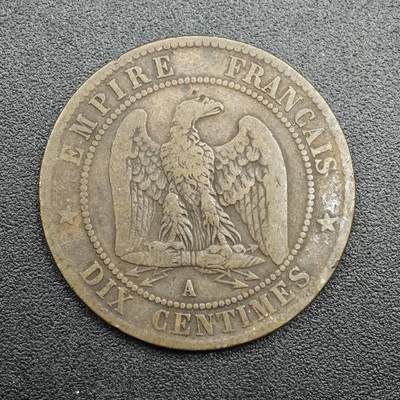 【淘币小摊】实时拍第七百七十一拍   散币场   满百包邮可预留二周 每周一统一发货   - 法国1863年拿破仑三世铜币