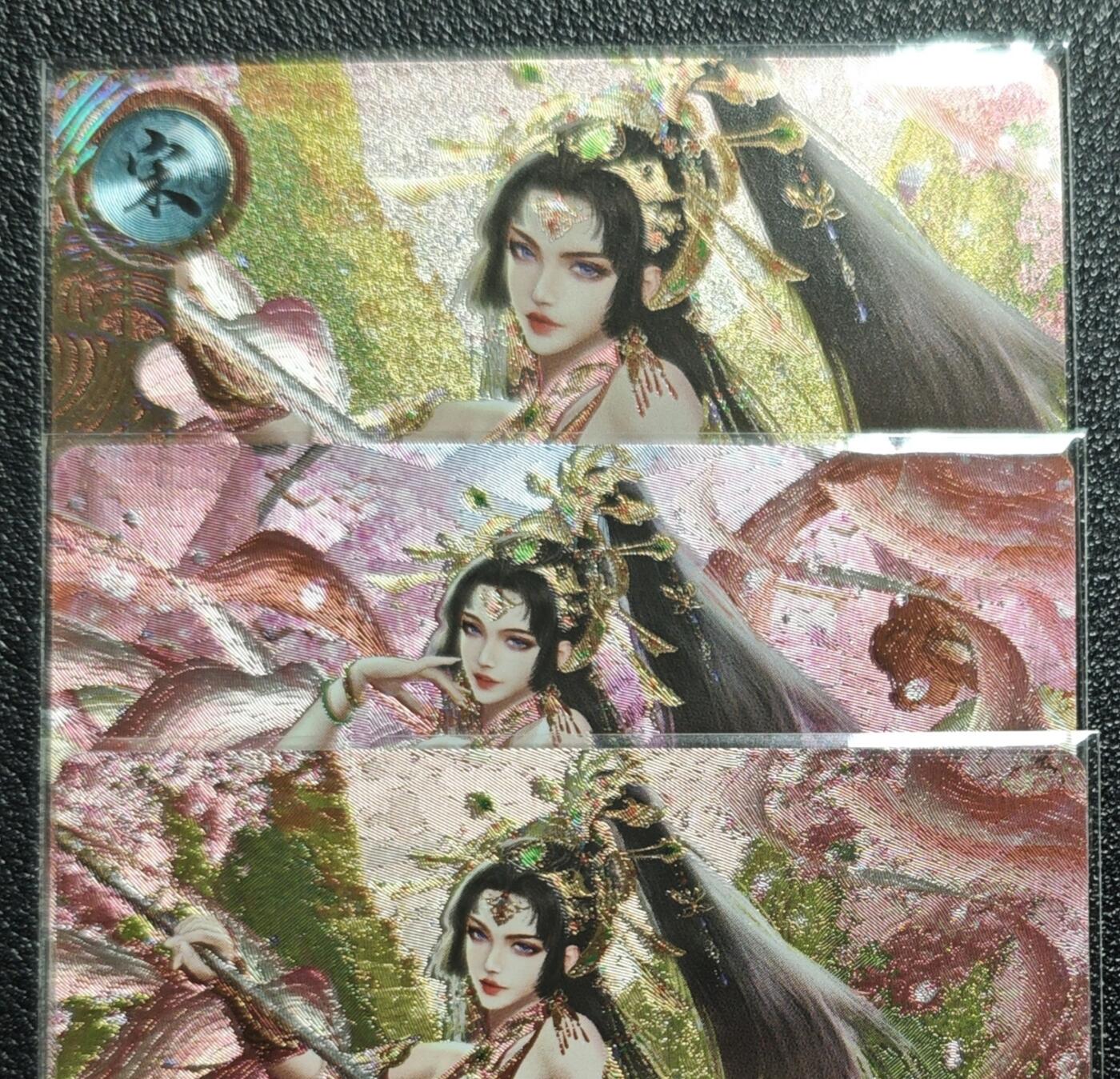 天玑星卡拍第131期《10.23周四截拍》持续收拍收评中 满赠卡需备注
