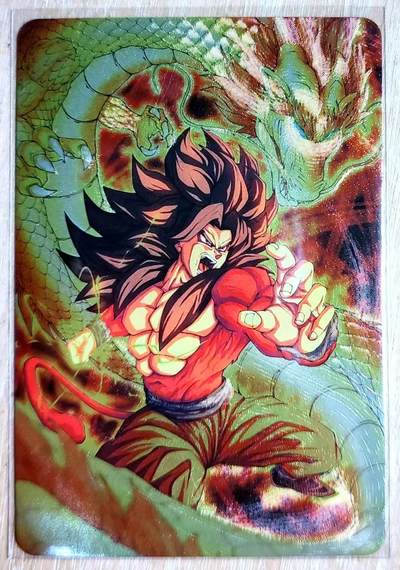 龙虎卡牌第六十场 - 猎虎师狂喜（无佣金，满120包邮，周六晚上结拍，欢迎送拍） - 粗闪 龙珠卡牌系列 金龙护体
