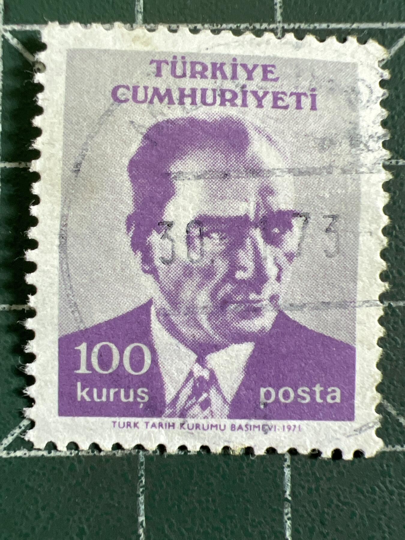 第1033 邮票专场 （无押金，捡漏，全场50包邮，偏远地区除外，接收代拍业务，本店十天发一次货） 土耳其邮票