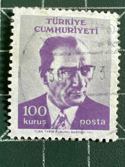 第1033 邮票专场 （无押金，捡漏，全场50包邮，偏远地区除外，接收代拍业务，本店十天发一次货） - 土耳其邮票