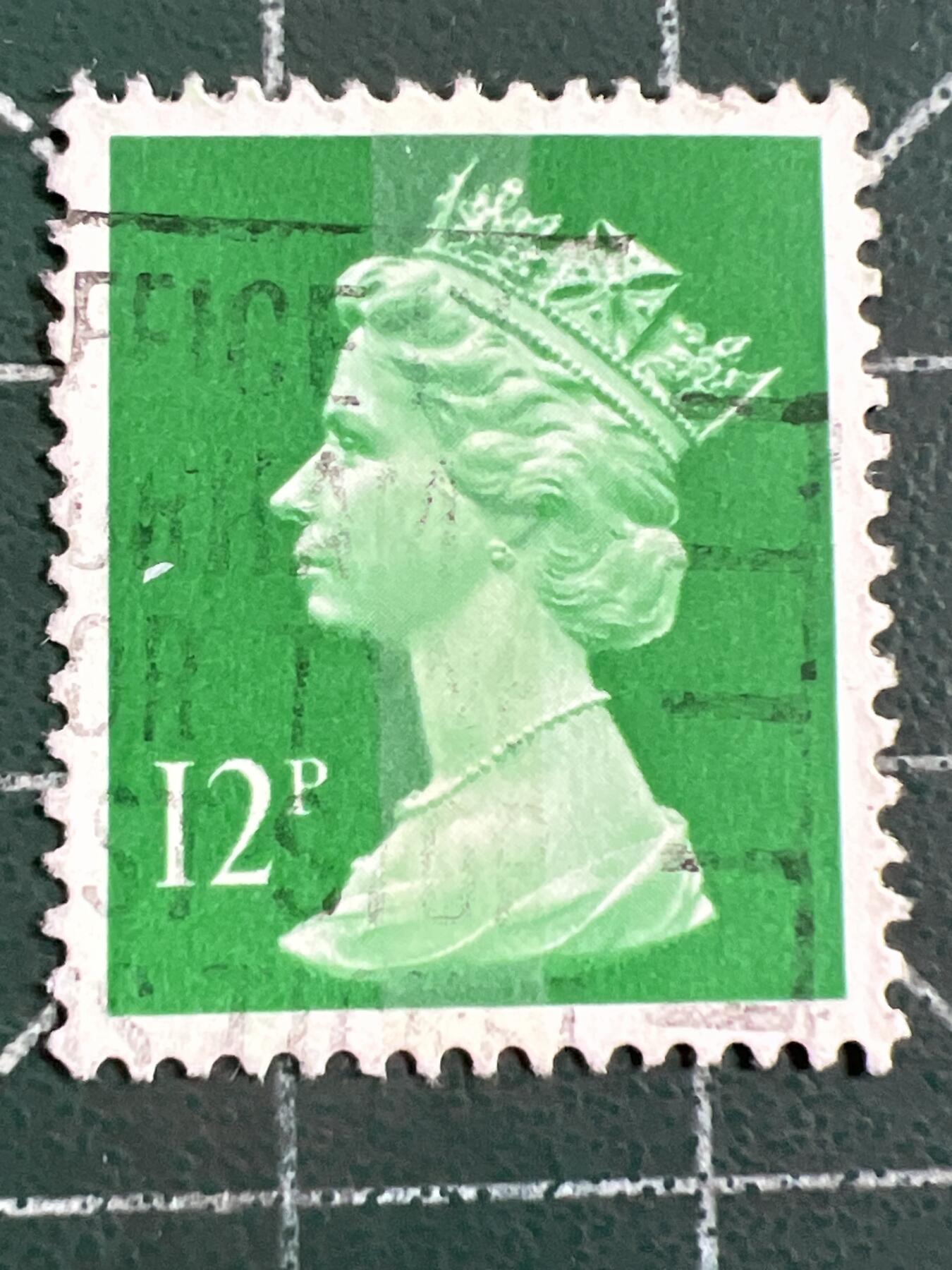 第1033 邮票专场 （无押金，捡漏，全场50包邮，偏远地区除外，接收代拍业务，本店十天发一次货） 英国女王邮票