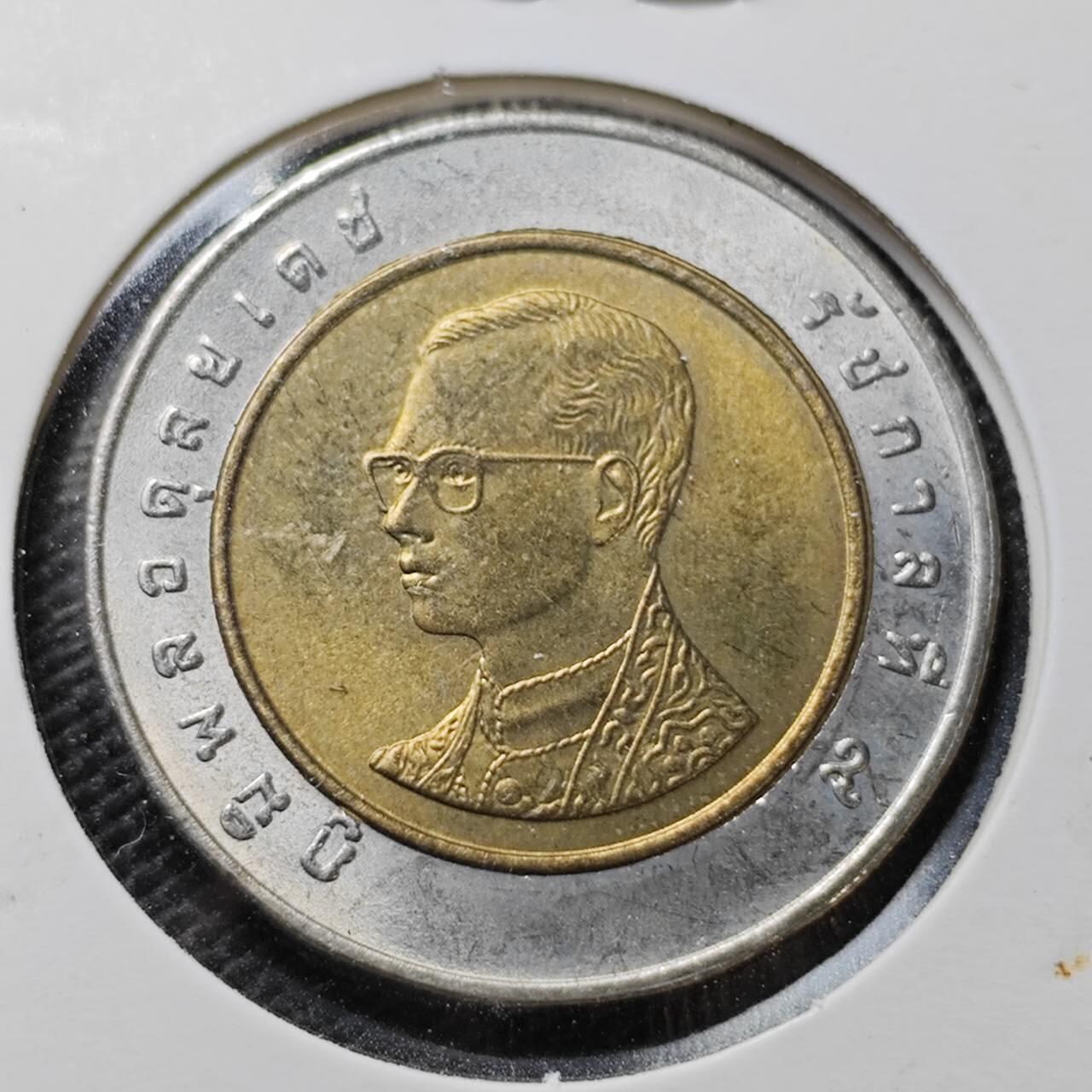 KK钱币收藏小铺  第357场  2月预留时间 周末发货