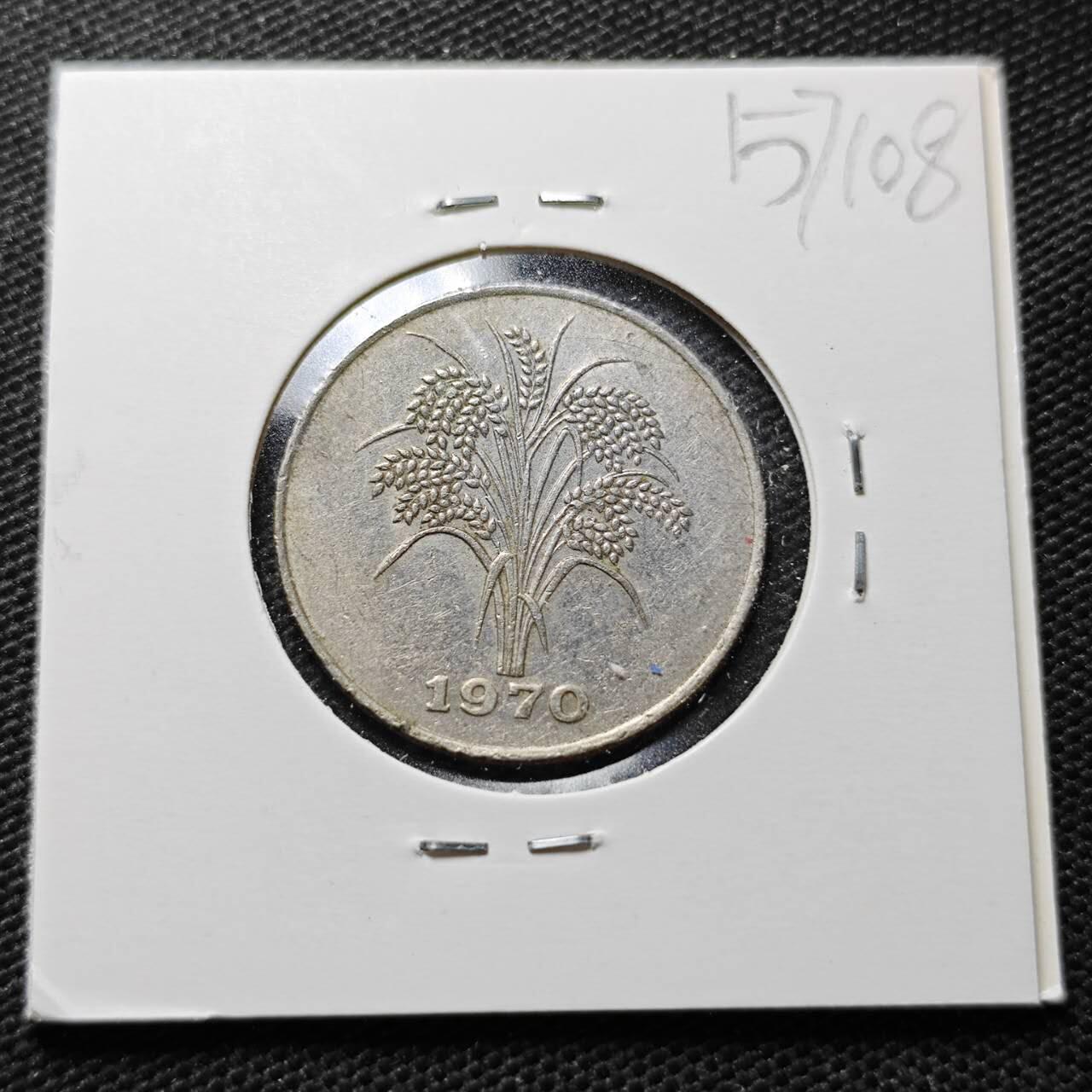 KK钱币收藏小铺  第357场  2月预留时间 周末发货 1970越南10盾 