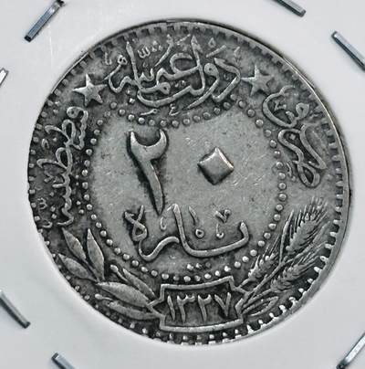 文馨钱币收藏第 277 场，熊猫金币，银币，老藏家日本明治时代到昭和时代全时期专场（特年非常多），长期接收代拍品 - 1911 年奥斯曼土耳其 20 帕拉