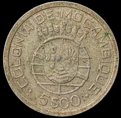 修遠堂世界钱币第九十期 - 1938年葡属莫桑比克5 ESCUDOS银币 7g，含银65%