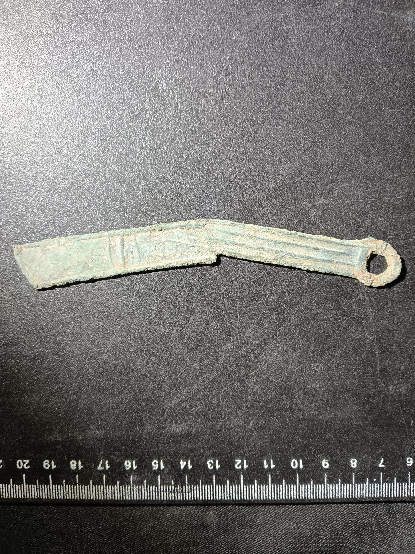 78期回流戒指饰品杂件纪念章丝路钱币专场 刀币