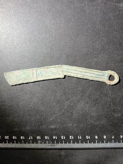78期回流戒指饰品杂件纪念章丝路钱币专场 - 刀币