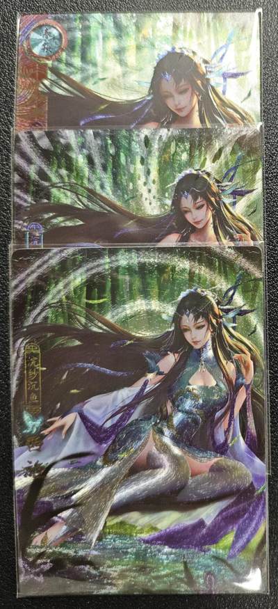 天玑星卡拍第131期《10.23周四截拍》持续收拍收评中 满赠卡需备注 - 卡玩帕克 神州百花谱 西施 粗闪 三张