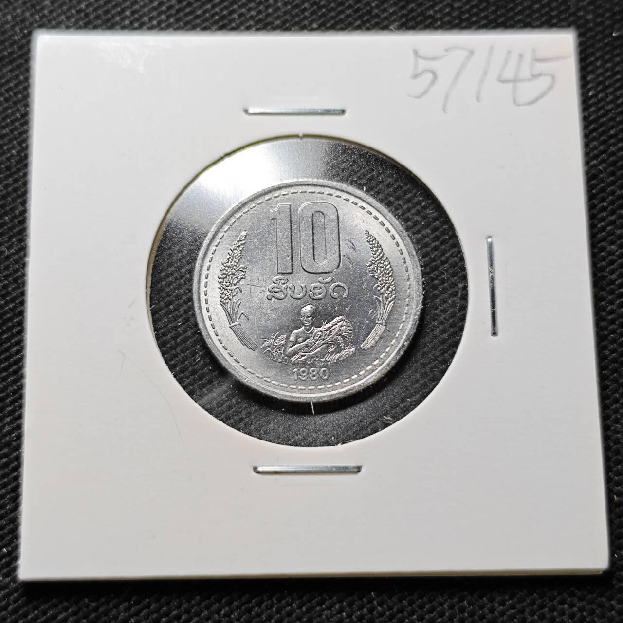 KK钱币收藏小铺  第357场  2月预留时间 周末发货  老挝10基普