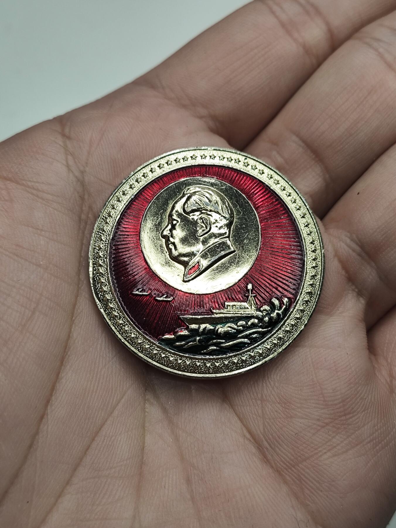 新时代收藏徽章红藏拍卖(第二十七场)  徽章纸品证书杂项 非常精细精美的一枚毛主席像章