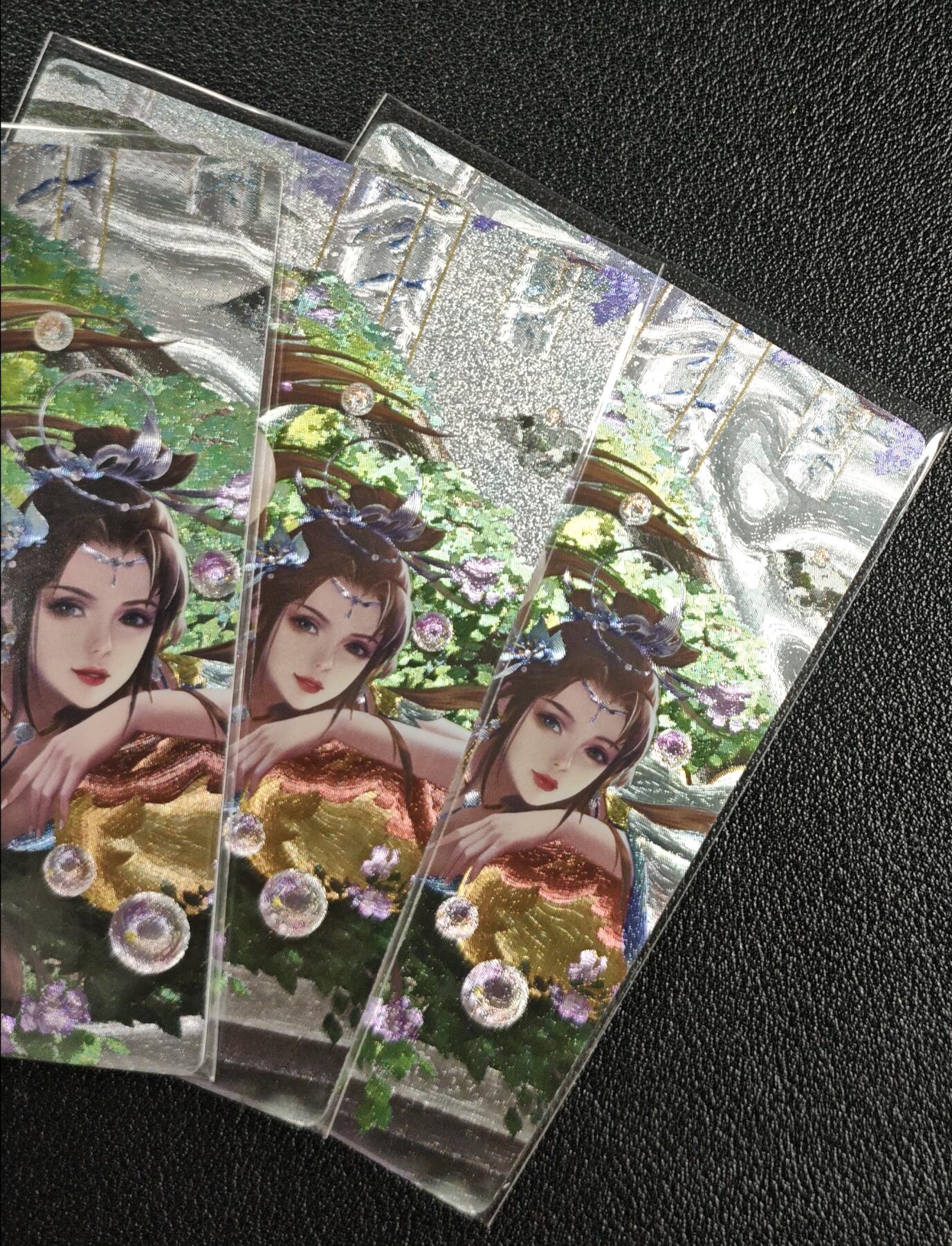 天玑星卡拍第131期《10.23周四截拍》持续收拍收评中 满赠卡需备注