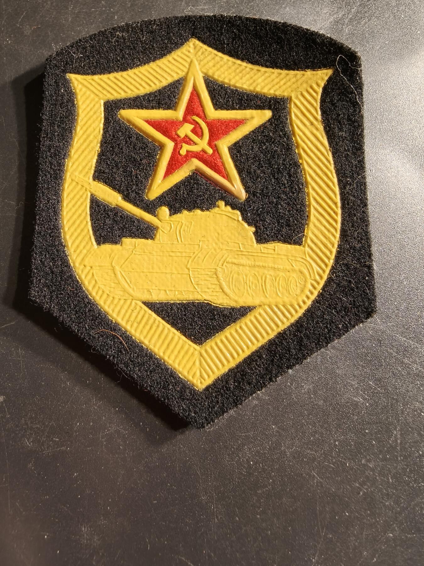老王徽章第158期 苏联坦克兵臂章