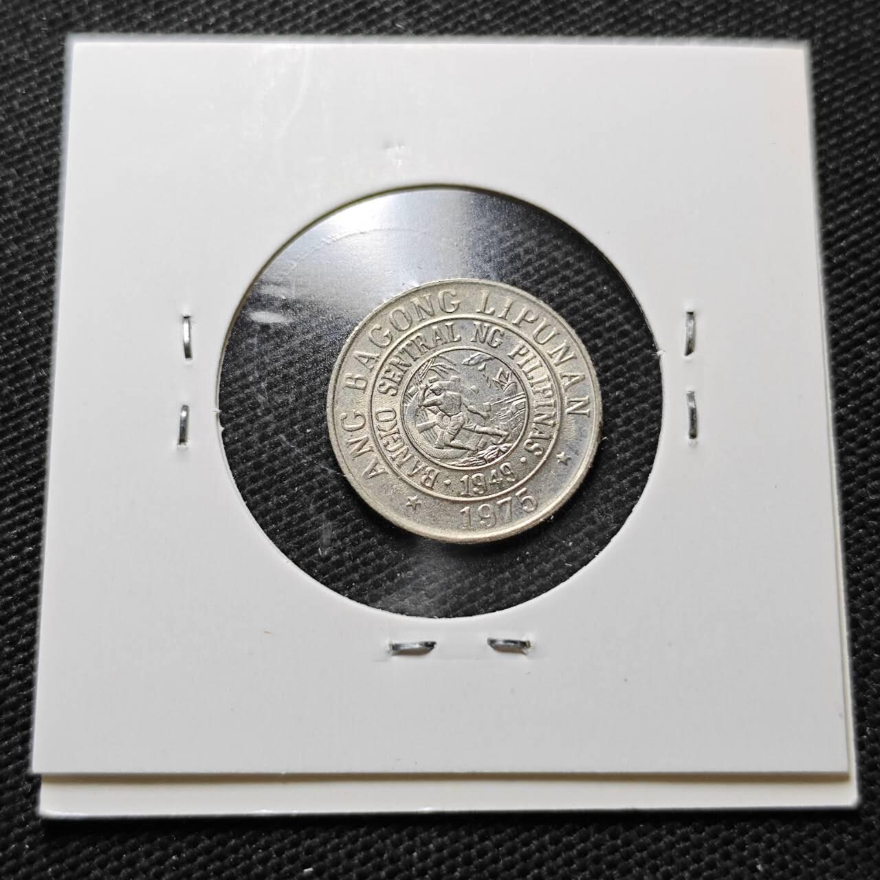 KK钱币收藏小铺  第357场  2月预留时间 周末发货  1975菲律宾10分 好品