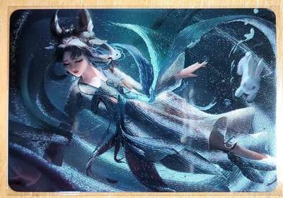 龙虎卡牌第六十场 - 猎虎师狂喜（无佣金，满120包邮，周六晚上结拍，欢迎送拍） - 粗闪 宁缺卡牌 嫦娥玉兔