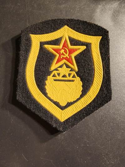 老王徽章第158期 - 苏联道路建设兵臂章