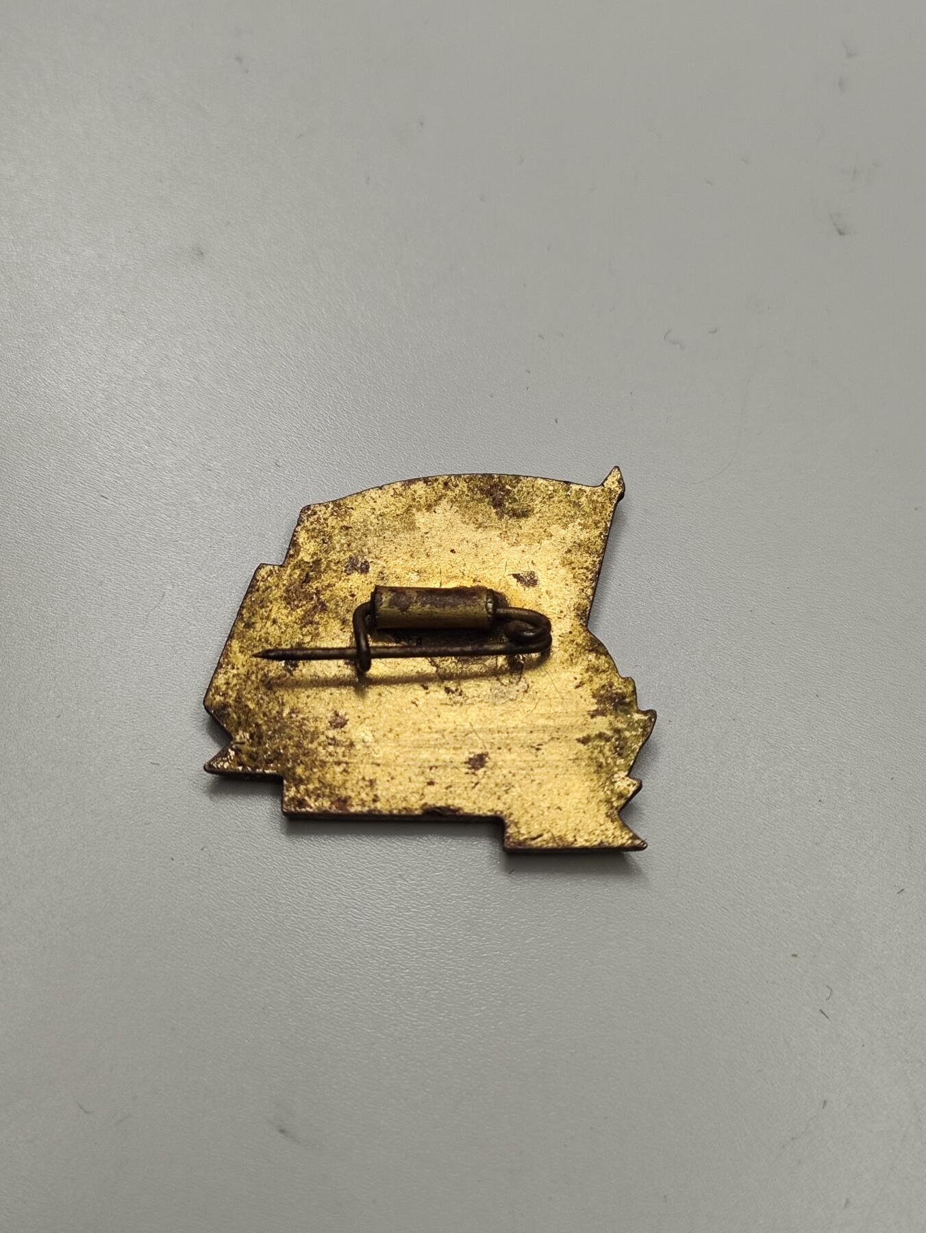 新时代收藏徽章红藏拍卖(第二十七场)  徽章纸品证书杂项 苏蒙友谊证章 铜制珐琅