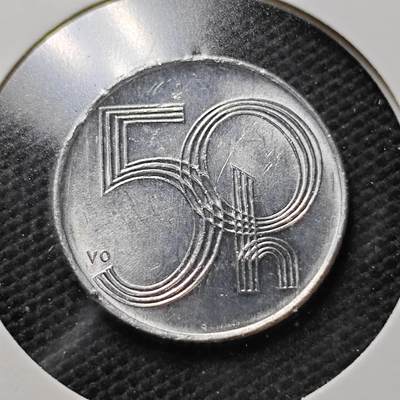 KK钱币收藏小铺  第357场  2月预留时间 周末发货 -  1996捷克50赫勒 好品