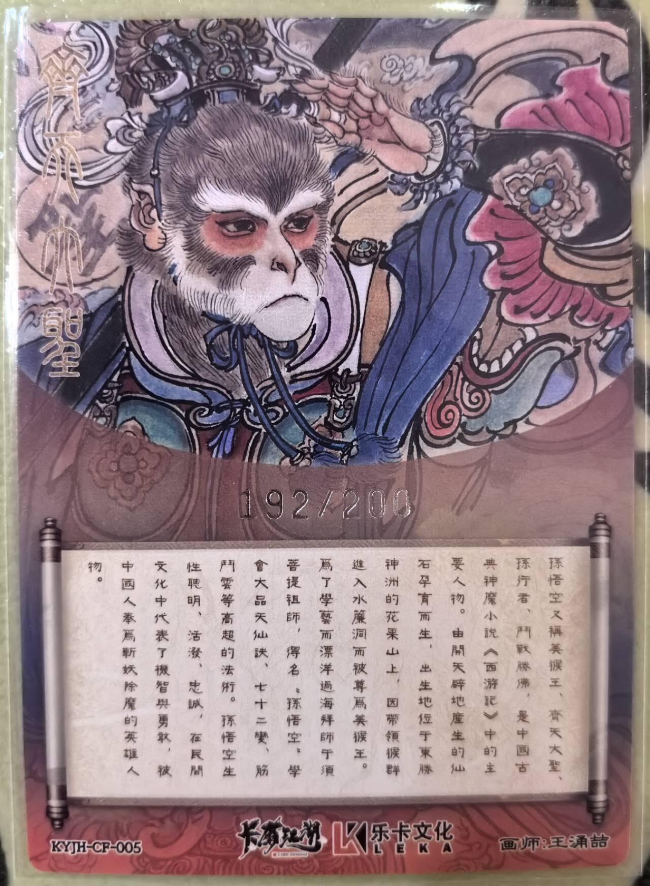 丫丫卡拍第12期（10月23日21点截止）